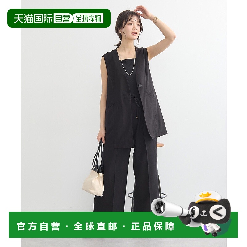 1h可退 日本直邮earth music&ecology 女士凉感V领无领长款背心 0