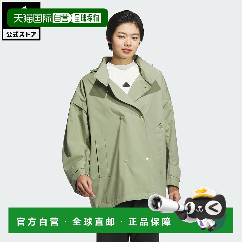 日本直邮 adidas 女士 Luxflow 宽松版型梭织运动夹克 JG8166 绿