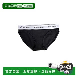 1h可退 日本直邮Calvin Klein Underwear 女士 简约纯色 bikini