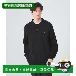 label green relaxing RYE 日本直邮UNITED TENDER长袖 ARROWS