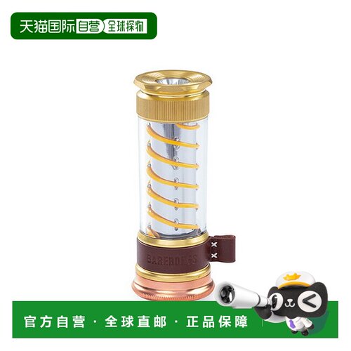 日本直邮Barebones Edison Light Stick LED 2.0 黄铜（产品代码2
