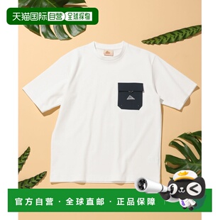 GLOBAL WORK 男装 1h可退 短袖 联名口袋T恤 接 日本直邮KELTY