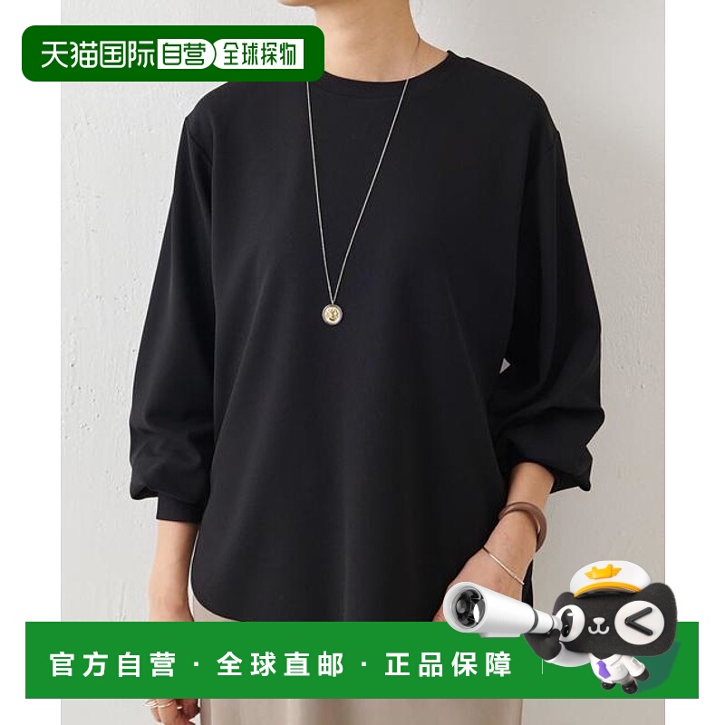 1h可退 日本直邮官方授权 BEARDSLEY T恤衫