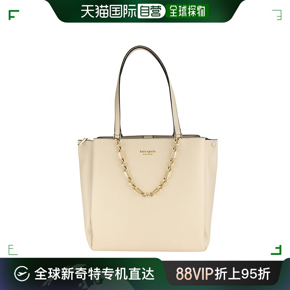 日本直邮kate spade Carlyle K5444 650 女士 白色 白色背包