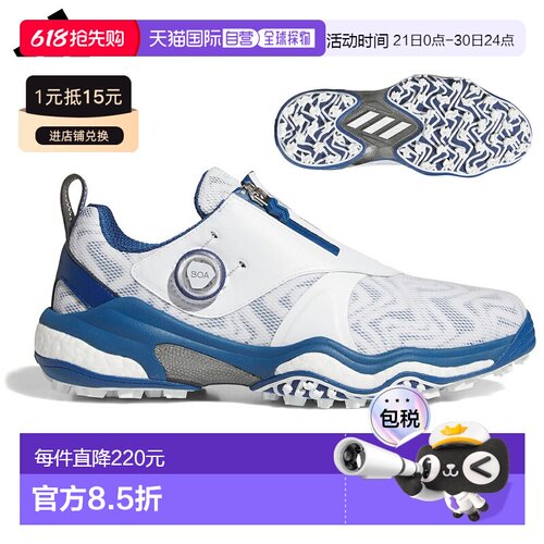 日本直邮adidas Golf CODECHAOS 25 BOA 男士无钉高尔夫球鞋“NKZ