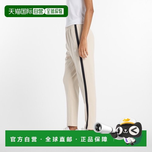 日本直邮New Balance 吸汗速干女士针织锥形运动裤卫裤休闲裤