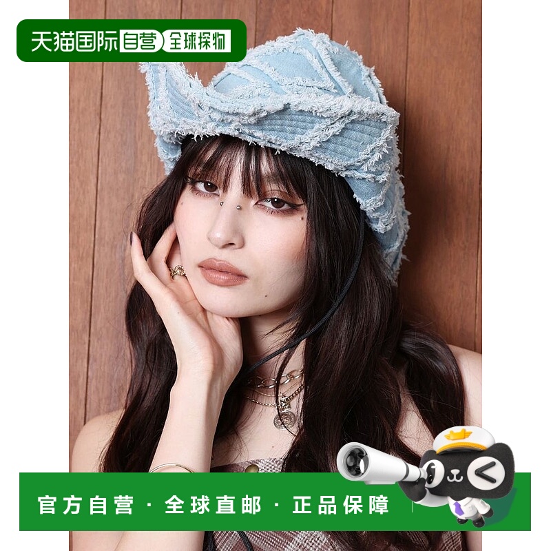 1h可退 日本直邮EVRIS 女装 牛仔流苏帽 可调节 装饰性宽檐设计 3