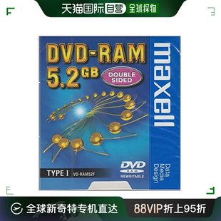 RAM光盘 DVD maxell麦克赛尔 RAM52F.B1P 日本直邮