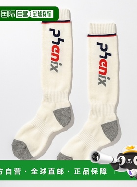 1h可退 日本直邮phenix 女装 舒适抗菌 保暖彩色拼块LOGO滑雪袜 e