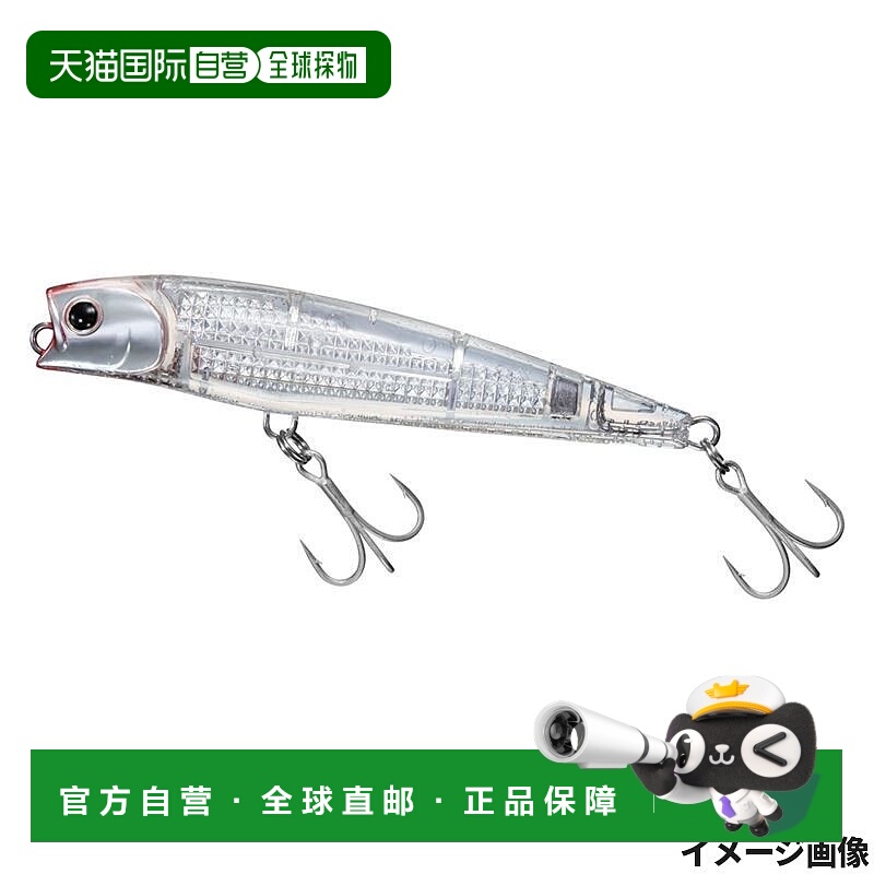 日本直邮Daiwa Morethan Salt Pencil-F Laser Impact 110F-LI LI