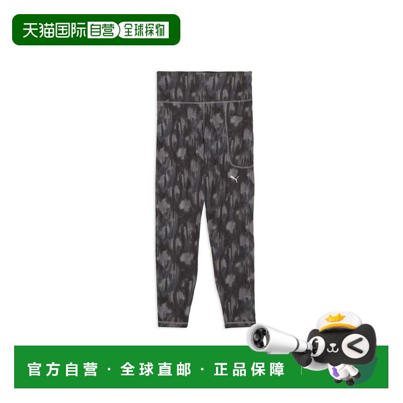 日本直邮PUMA 女士 AOP 紧身裤 BLACK PUMA运动瑜伽打底裤