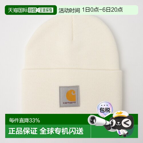 日本直邮Carhartt A18 Carhartt 腈纶针织帽（冬季白色）