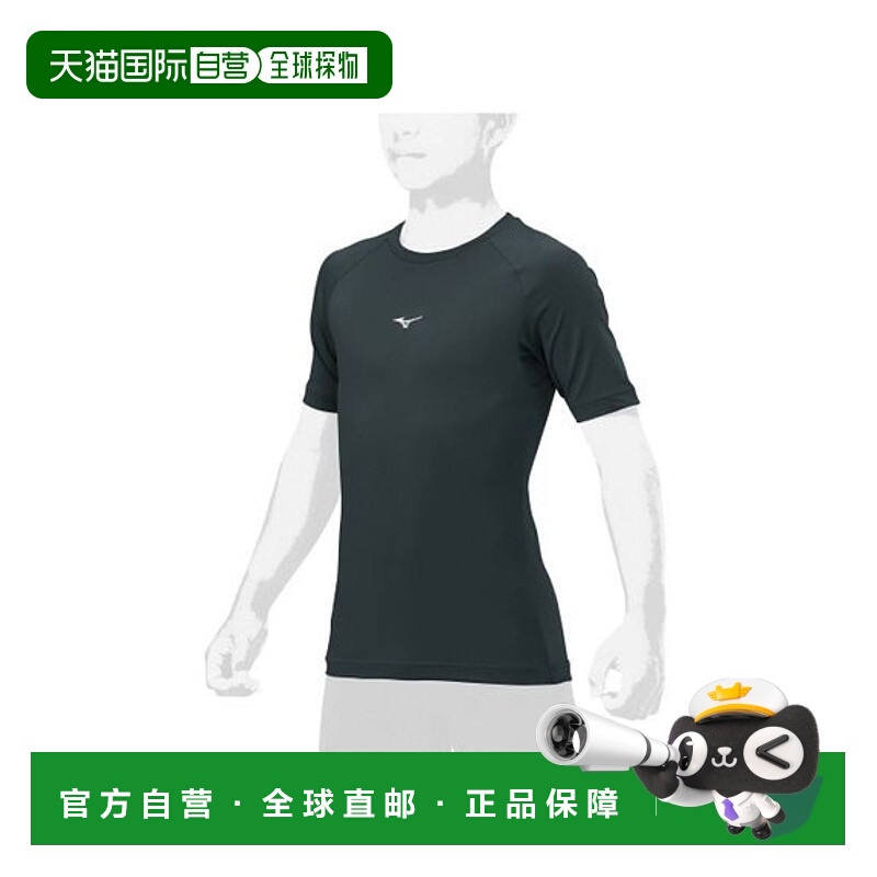 日本直邮【日本直邮】Mizuno美津浓儿童健身衣12JAAP5234