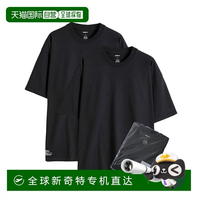 1小时内可退 日本直邮FreshService 男士2件套基础短袖T恤 FSP251