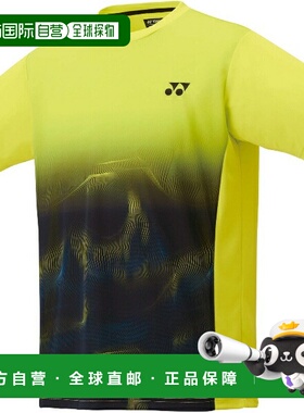 日本直邮尤尼克斯比赛服修身款网球比赛服短袖10679-500