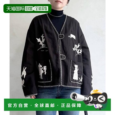 1h可退 日本直邮官方授权 BEARDSLEY 《近日开始》无领墨西哥风夹