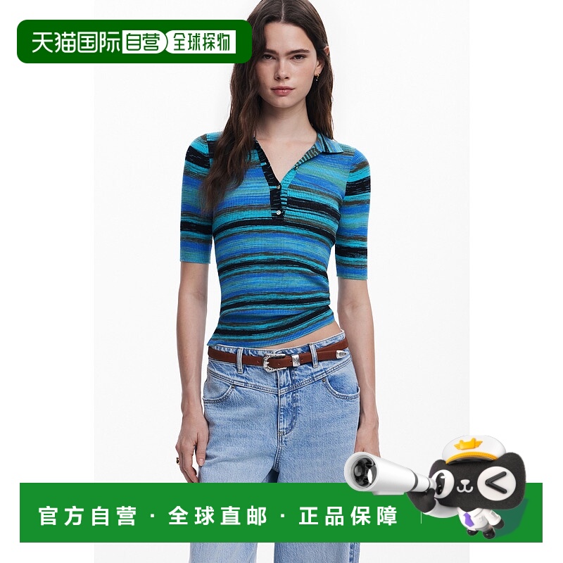 1h可退 日本直邮Desigual 德诗高  女士西部风格牛皮腰带 25SARL3