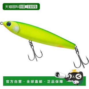 日本直邮 R105F 达亿瓦MT Upper 哑光青柠色图表 Trick