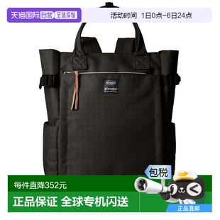 郵政AT 日本直郵 anello2種方法手提袋類型拉克麻袋常規(guī) C122