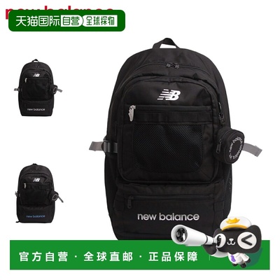 日本直邮New Balance DAYPACK AC13490一款轻便的 32L 背包男女皆