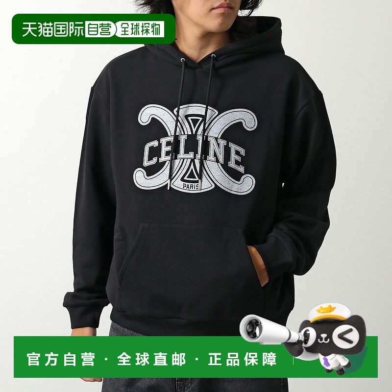 日本直邮CELINE 男士 RY0JH670Q.38AW 套头衫长袖棉质连帽衫带有