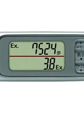 【日本直邮】OMRON 计步器 Walking Style 银色 健身 健走