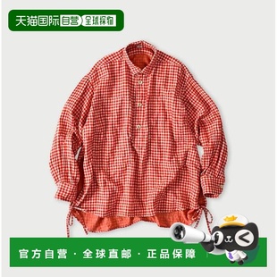 双层纱男友风衬衫 1h可退 日本直邮45R