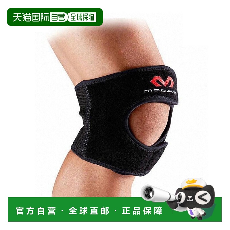日本直邮McDavid 多功能护膝1只左右使用 M419 护膝