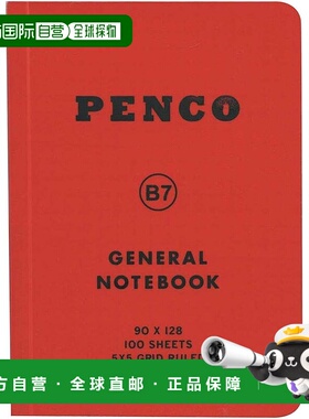 【日本直邮】High Tide Penco 笔记本 B7 网格 红色 CN158