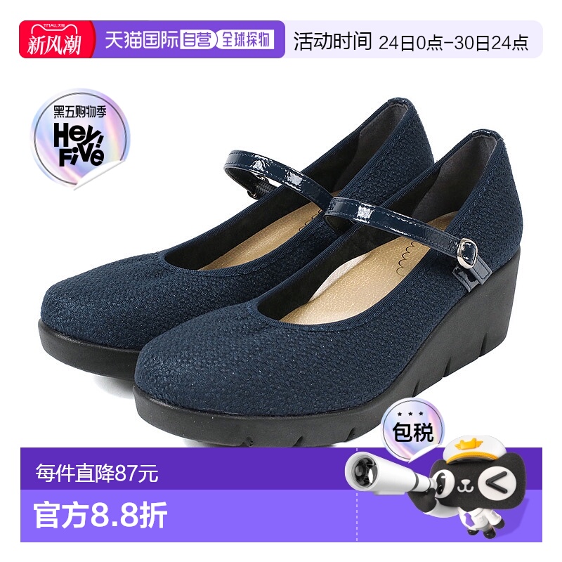 日本直邮FIRST CONTACT高跟鞋绑带坡跟鞋女士39605时尚休闲潮流