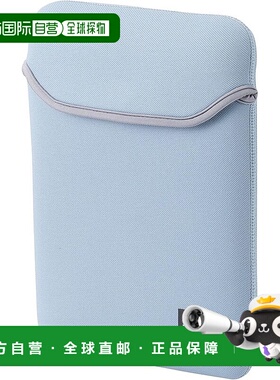 【日本直邮】HAKUBA Chululu 平板电脑保护套 11 英寸 垂直 蓝色