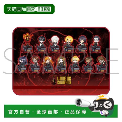 日本直邮Limbus Company 毯子