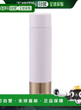 【日本直邮】Skater斯凯达 水壶 便携式小瓶160ml淡紫色SMBC1BL-A