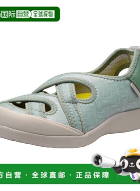 日本直邮Achilles Four Two Three Designs 090 浅绿色 CUD0900-L