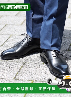 1h可退 日本直邮B:MING by BEAMS 男士直尖头牛皮正装鞋 92320090