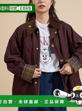 1h可退 Barbour×FREAK'S STORE 女工装多口袋短款夹克女装