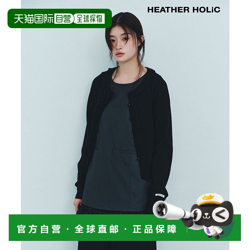 1h可退 日本直邮HEATHER HOLiC 女装 蕾丝边设计 针织开衫 600854