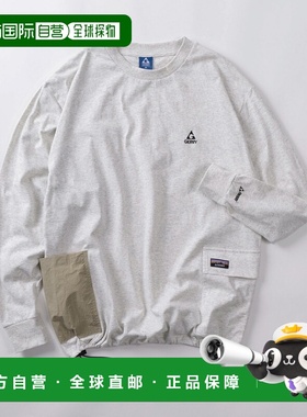 1h可退 日本直邮GERRY 男女同款 全棉宽松长袖T恤 侧边口袋抽绳设