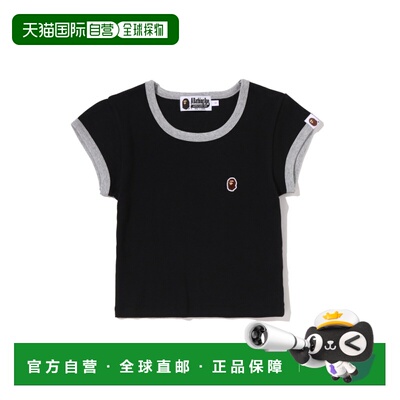 日本直邮A BATHING APE 女装 短款圆领T恤 左胸猿【付后1h可退】