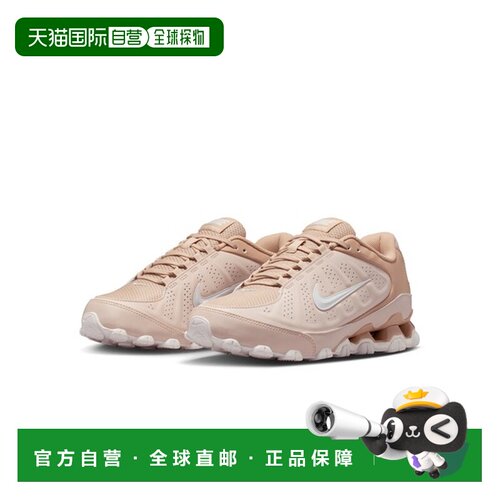 日本直邮Nike Reax 8 SL 舒适耐穿 训练鞋 女款