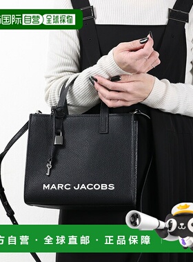 日本直邮MARC JACOBS MINI GRIND 手提包 4R3HTT020H02 女士手提