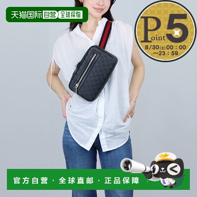 日本直邮Gucci GG 黑色小号腰包单肩包斜挎包792094 FADJM 1043