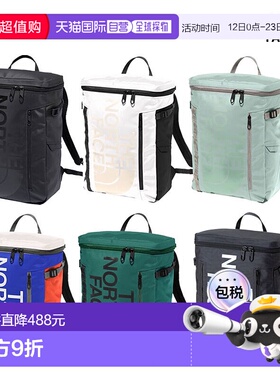 日本直邮THE NORTH FACE 北面 BC Fuse Box 2 背包 NM82255