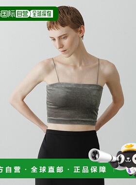 1h可退 日本直邮EMOELLE 女装 伸缩性天鹅绒感背心 内搭短款 华丽