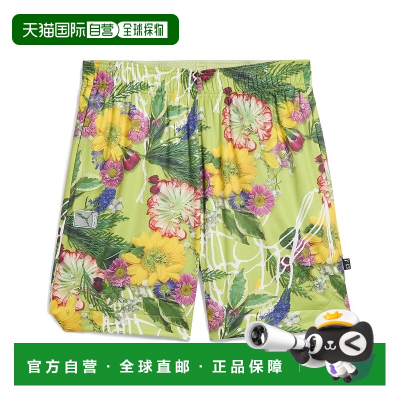 日本直邮 PUMA Dunked In Florals AOP短裤彪马休闲裤
