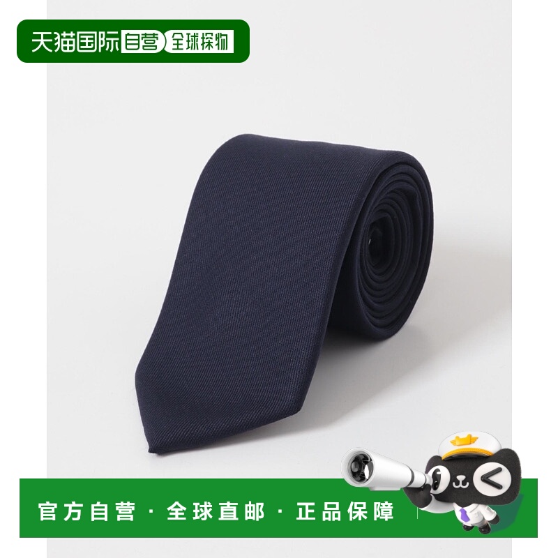 1h可退 日本直邮URBAN RESEARCH DOORS 男装 全毛 经典款素色领带