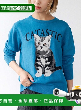 1h可退 日本直邮CATASTIC 女装 长袖长摆 坐猫图案 针织衫 857940