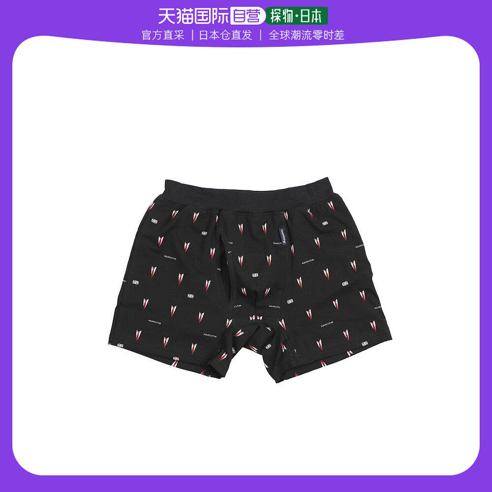 【日本直邮】aquascutum 男士 卫生衣