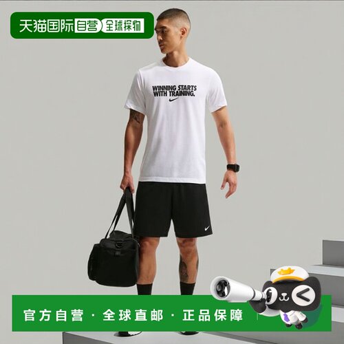 日本直邮耐克 Nike 男士DF FLEX SP 9IN短裤 [IF2183010]裤子速干