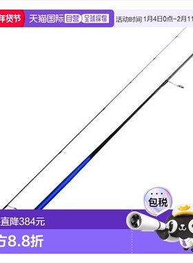 日本直邮EMT 鳟鱼竿 EMT Vertical Pro S180 Ecstatic 黑蓝色（旋
